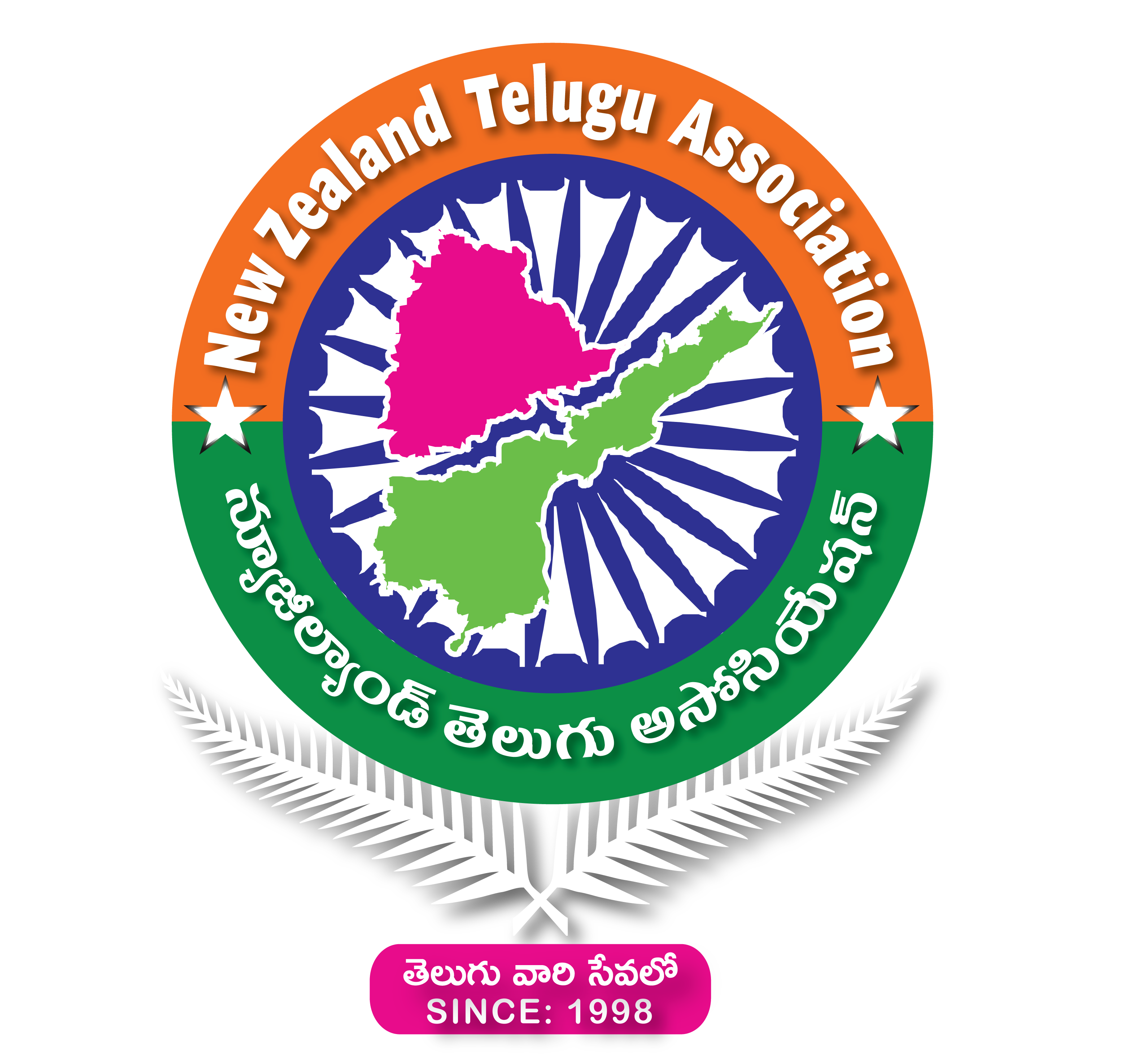 New Zealand Telugu Association logo